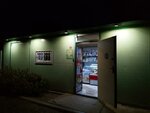 Смешанные товары (16-ya liniya, 49А), tienda de productos mixtos