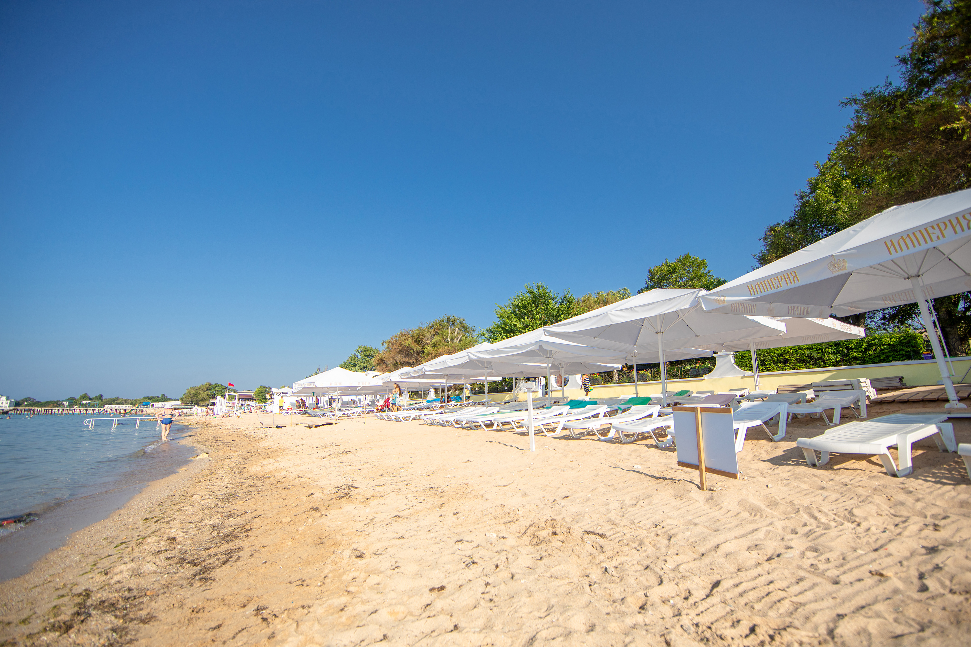 Фото Империя