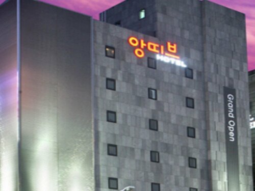 Гостиница Antives Hotel в Кояне