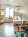 Update (ulitsa Radishcheva, 4), hostel
