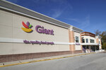 Giant Food (United States, Lusby, 11740 Rousby Hall Road), grocery