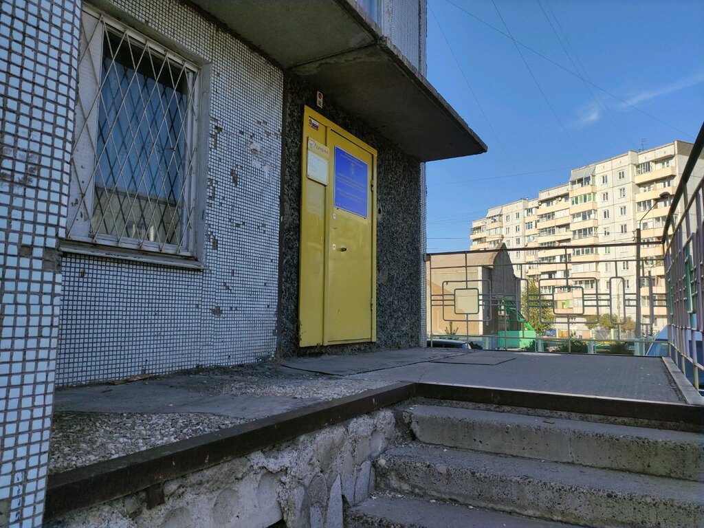Further education Maou Do center for creativity and development № 1, Krasnoyarsk, photo
