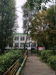 Школа № 949, корпус № 10 (Ясеневая ул., 34, корп. 3, Москва), детский сад, ясли в Москве