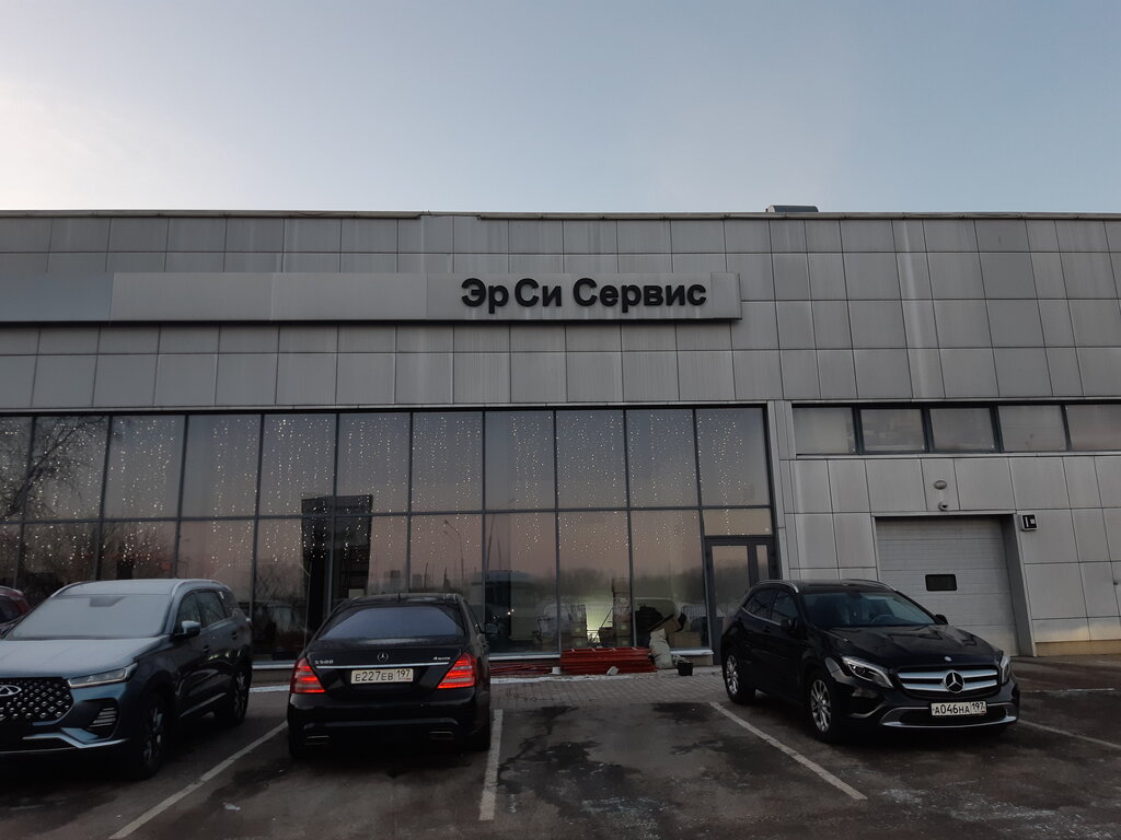 Ауди варшавка сервис