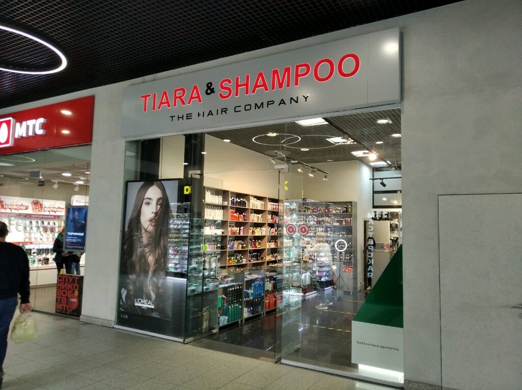 Оборудование и материалы для салонов красоты Shampoo63, Самара, фото