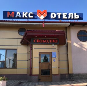 Уютная квартира на Ярмарочной