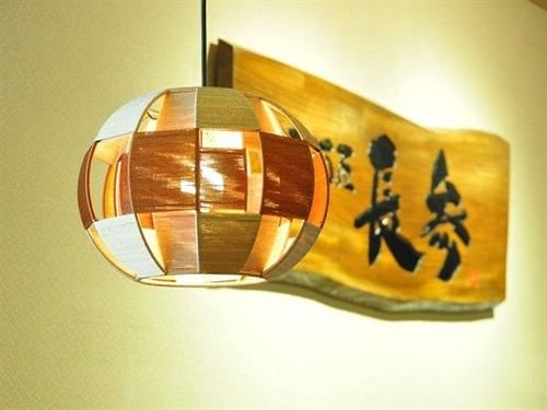 Фото Kamenoi Hotel Kumamoto Hokubu