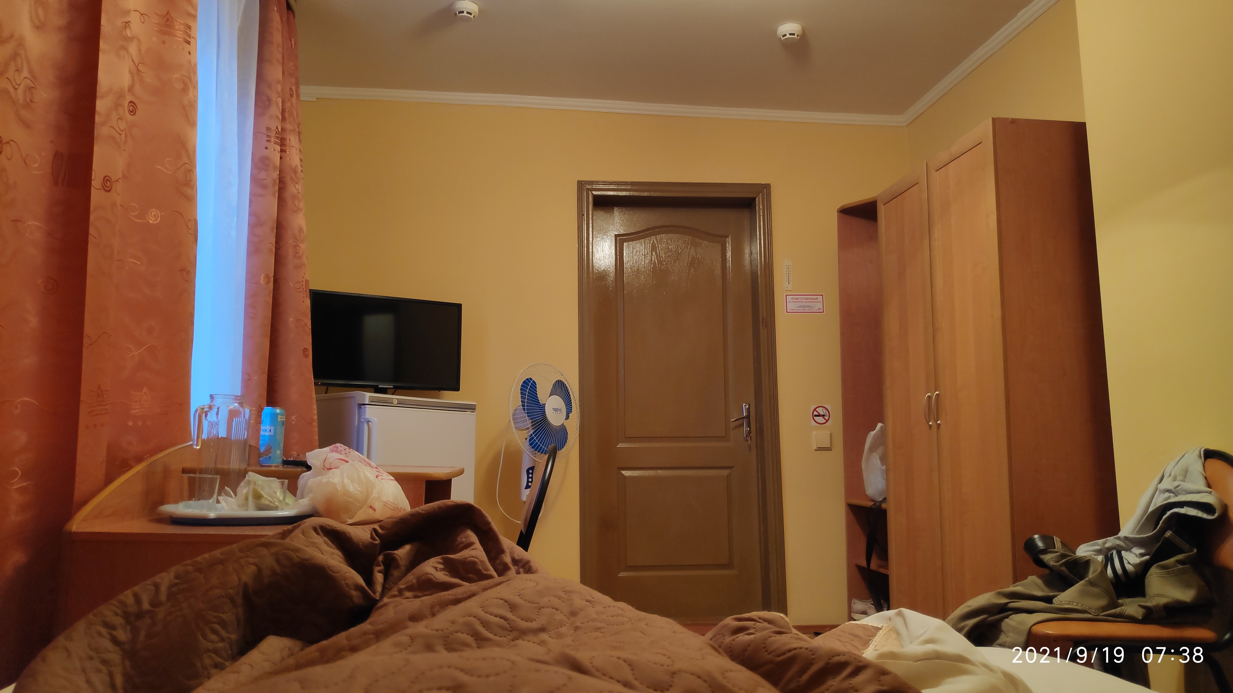 Фото Изоплит