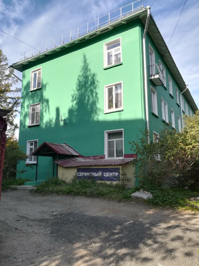 Тойота сервис петрозаводск