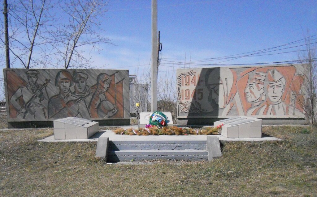 Monument, memorial Обелиск воинам, павшим в годы Великой Отечественной войны, Kurgan Oblast, photo