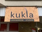 Kukla Lash&Brow (Osharskaya Street, 80), salón de cejas y pestañas