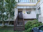 Цпэи АН РТ (Karla Marksa Street, 23/6), research institute