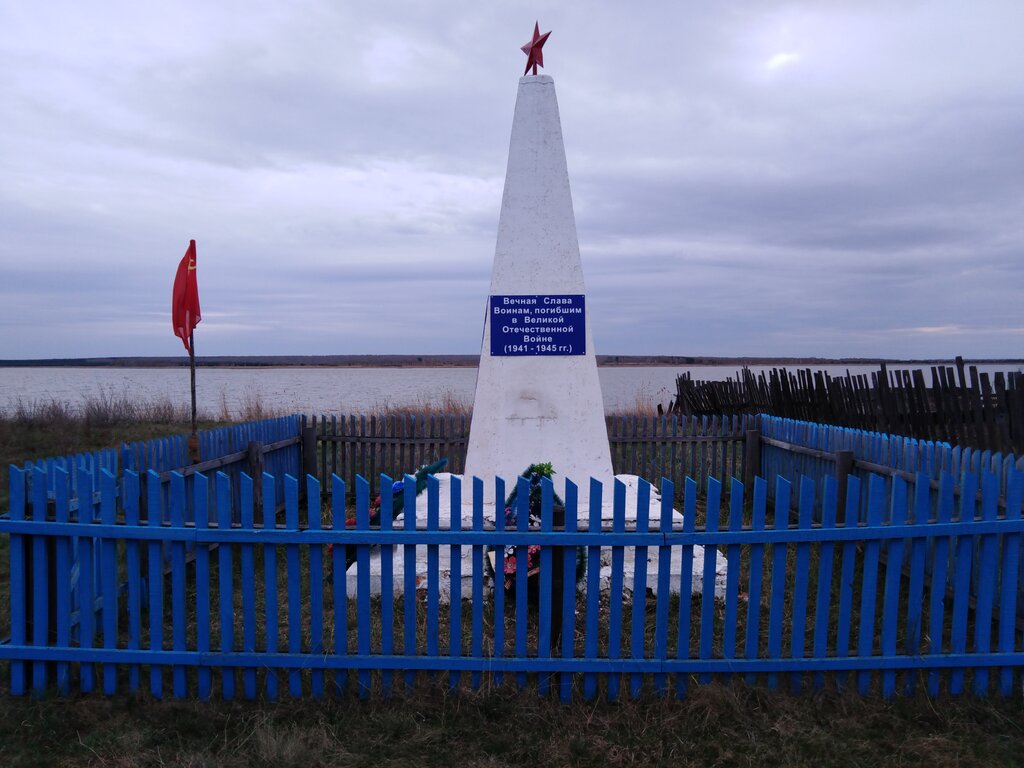 Monument, memorial Обелиск воинам, павшим в годы Великой Отечественной войны, Kurgan Oblast, photo