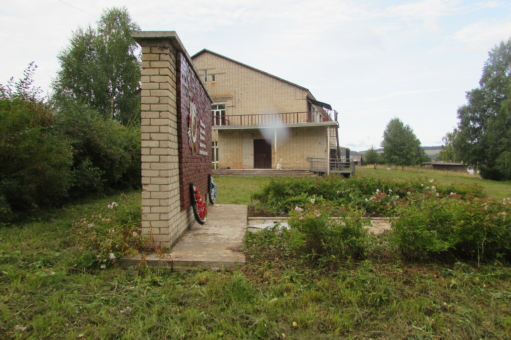 Monument, memorial Стела, посвященная участникам Великой Отечественной войны, Perm Krai, photo