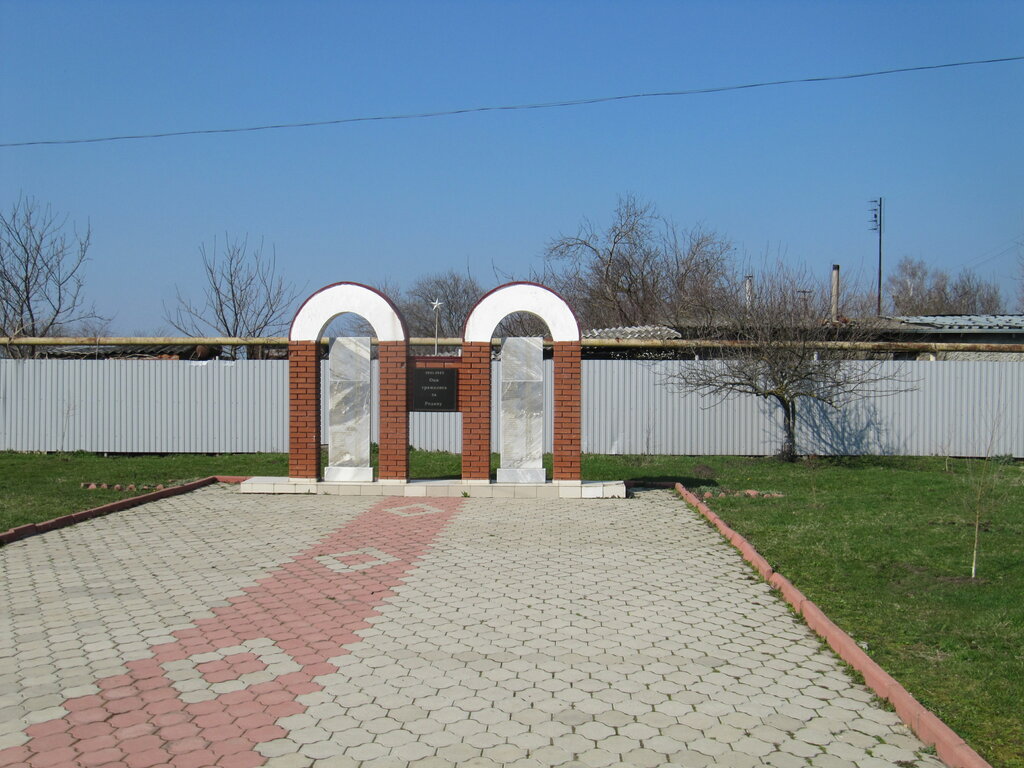 Monument, memorial Воинам-землякам, погибшим в годы Великой Отечественной войны , 1941-1945 гг., Republic of Adygea, photo