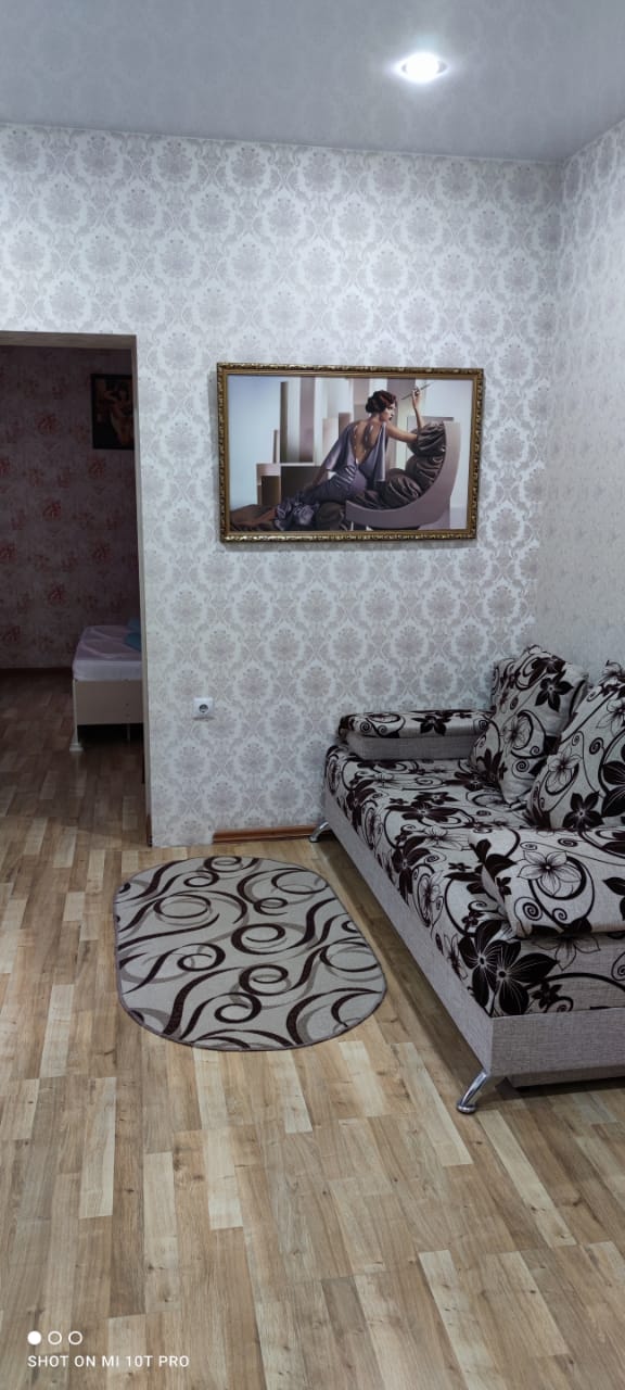 Фото Пятый Угол