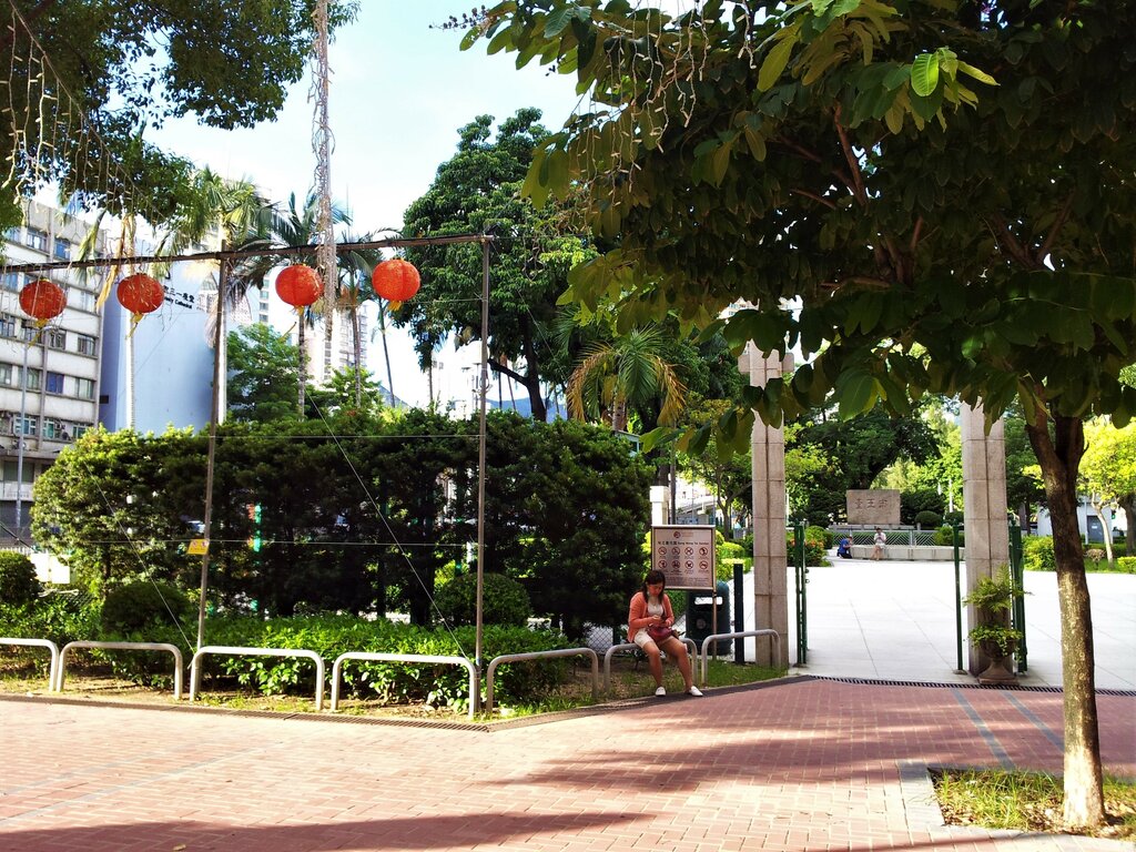 Park Sung Wong Toi Garden, Kowloon, photo