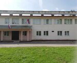 Н.С. Алпатову (posyolok Yubileyny, Pervomayskaya ulitsa, 16) ، لافتة تاريخية، حجر أساس
