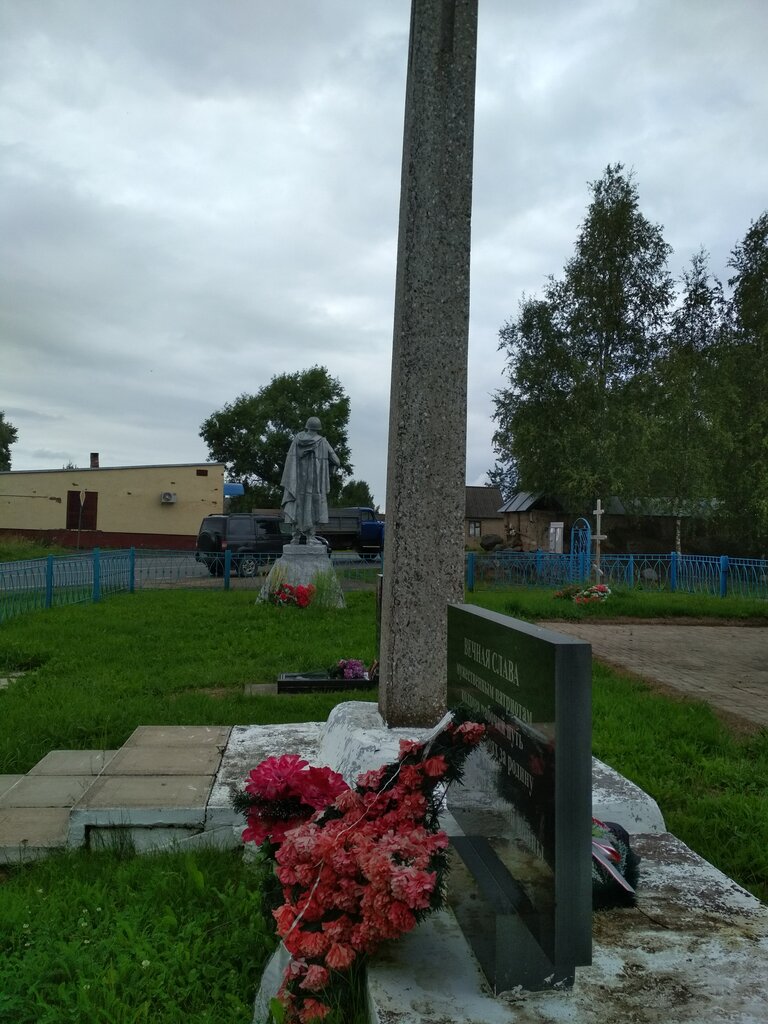 Monument, memorial Братская могила воинов Советской Армии, погибших в 1941-1945гг, Pskov Oblast, photo