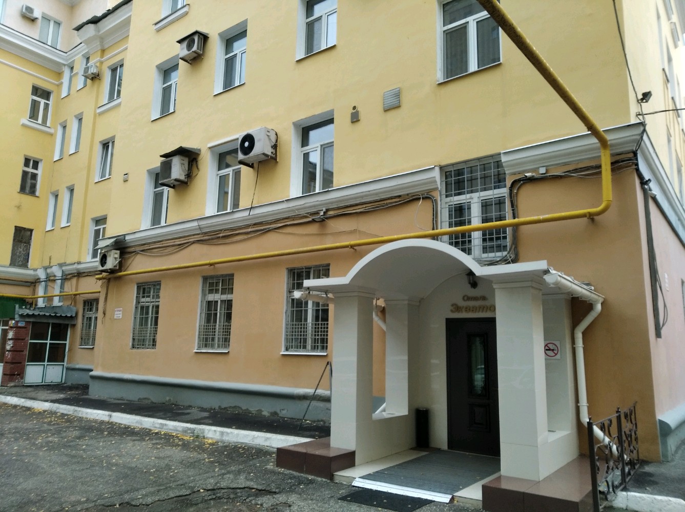 Фото Экватор