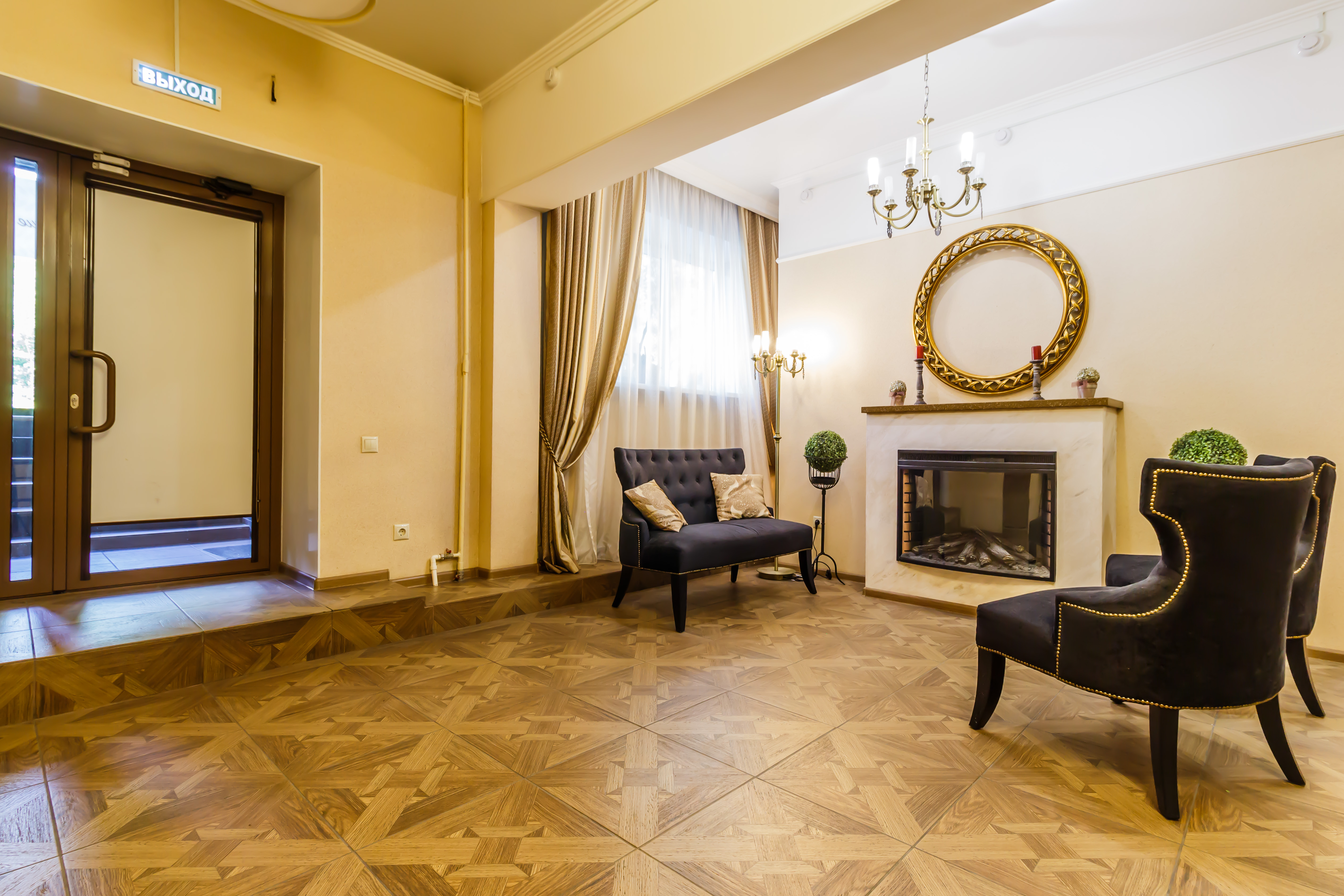 Фото А-Бутик