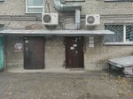 Лидер (Stanislavskogo Street, 34), foodstuffs wholesale