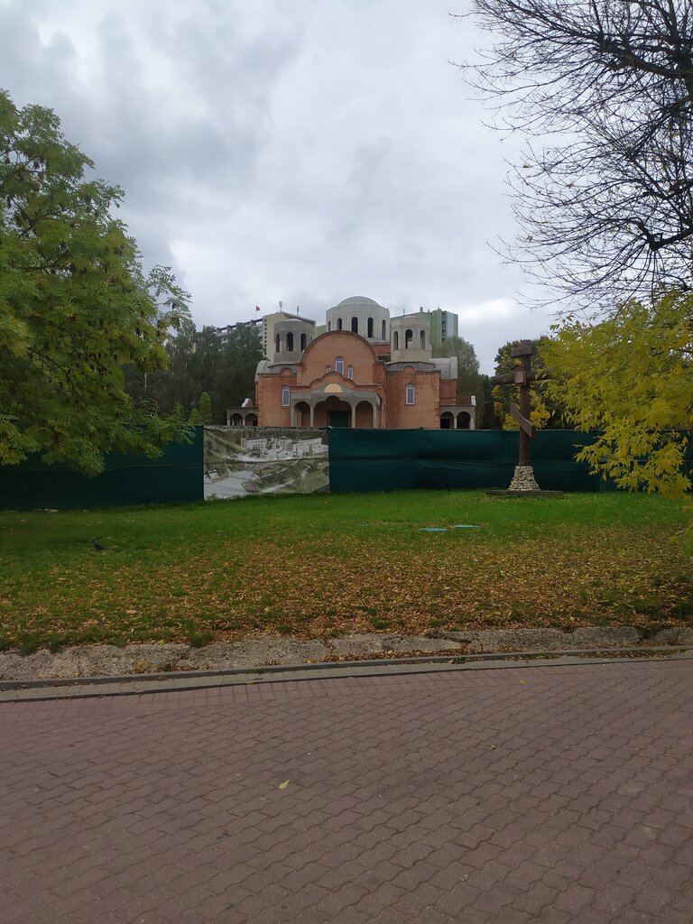 كنيسة أرثوذكسية Церковная лавка храма Благовещения Пресвятой Богородицы ، مينسك، صورة