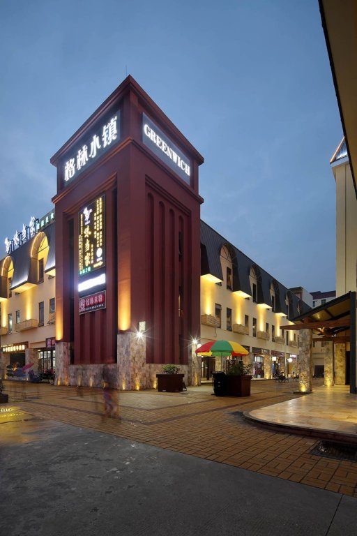 Фото Hanyong Hotel - Qiaotou