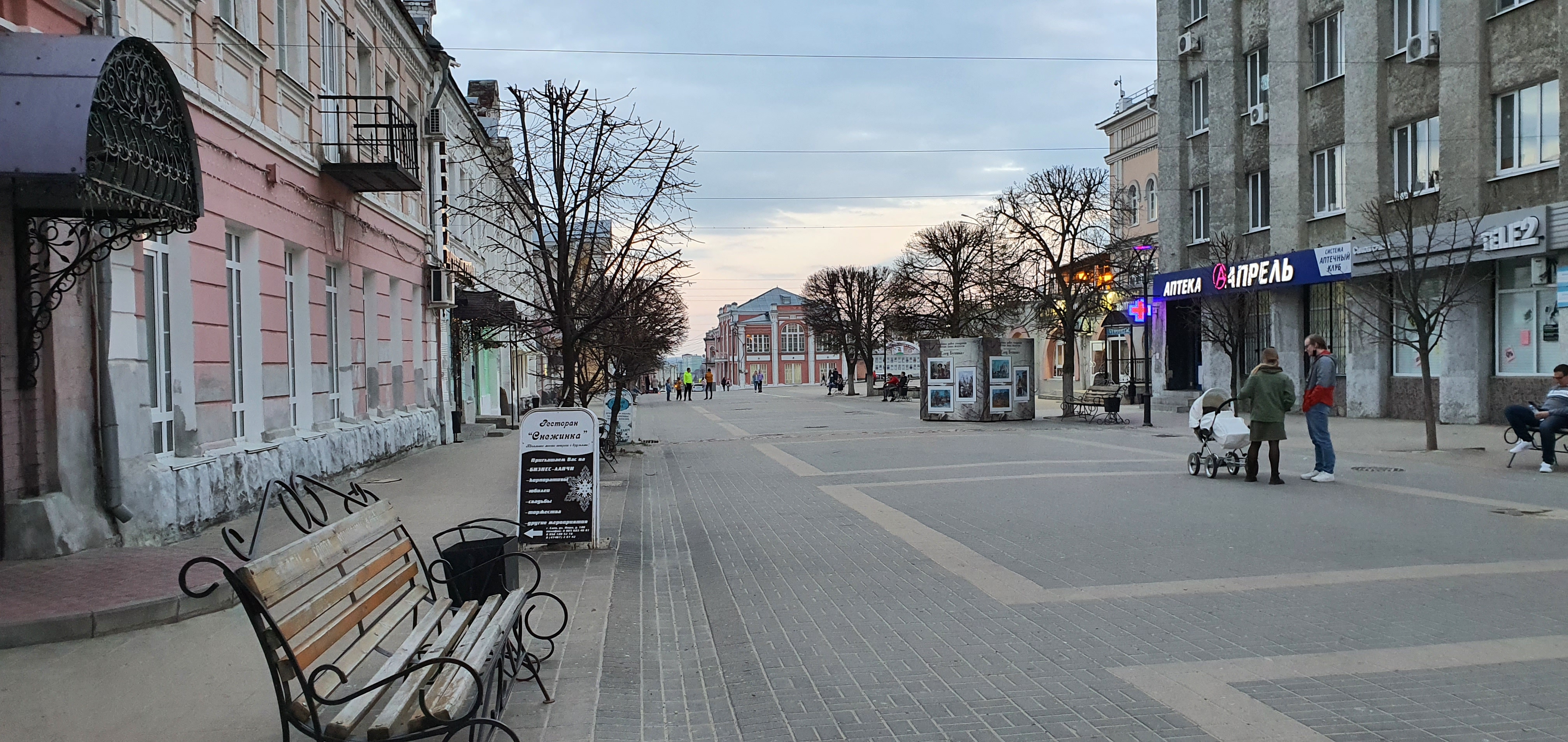 Фото Гранд Елец