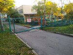 Kindergarten № 190 (Frunze Street, 16), jardín de infancia, guardería