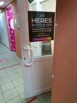 Heres beauty studio (Tovarischesky Lane, 7с2), beauty salon