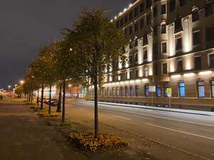 River Palace