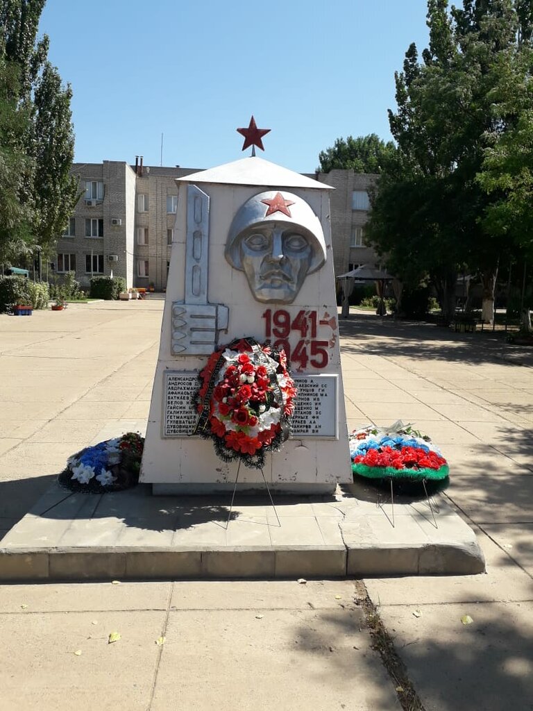 Monument, memorial Обелиск Победы, Astrakhan Oblast, photo