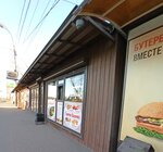 Шаурма № 1 (Dimitrova Street, 127Е), fast food