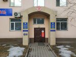 City Blood Center (Buqar Jyraý býlvary, 47), medical laboratory