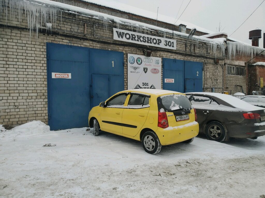 Автосервис, автотехцентр Workshop 301, Тверь, фото