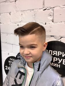 Your hairdresser (posyolok gorodskogo tipa Stroykeramika, ulitsa Mitropolita Ioanna Snychyova, 2), beauty salon