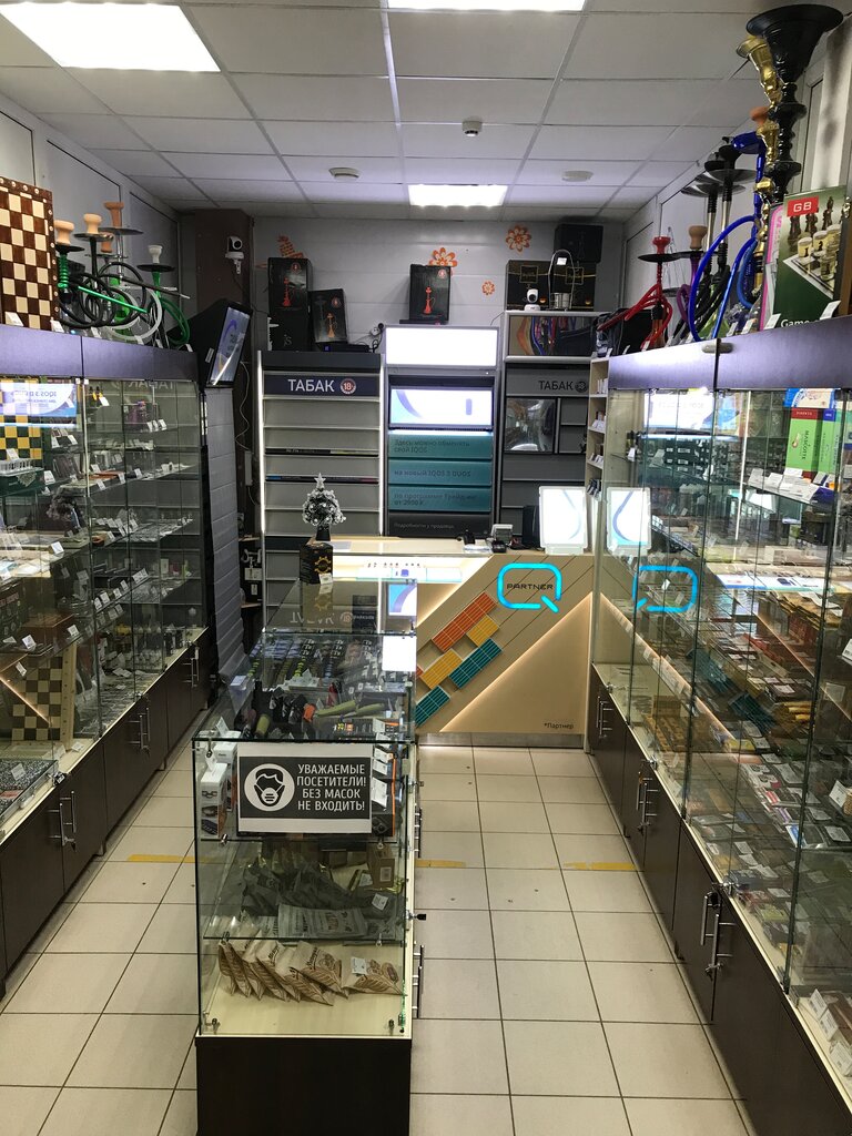 Магазин табака и курительных принадлежностей Don Stoker, Таруса, фото