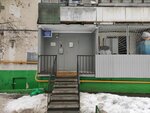 Gbu Dispetcherskaya rayon Khovrino Zhilishchnik (Petrozavodskaya Street, 22), municipal housing authority