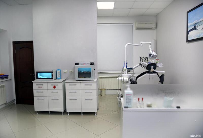 Фото Классик