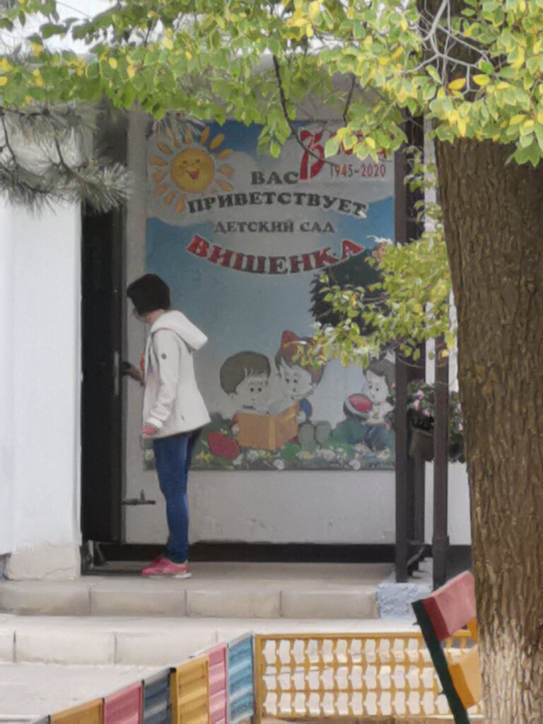 Детский сад, ясли МБДОУ ДС Вишенка, Волгодонск, фото