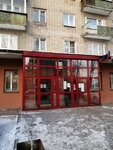 Судебный участок № 2 Ленинского судебного района города Новосибирска (Zabalueva Street, 4), justice of the peace