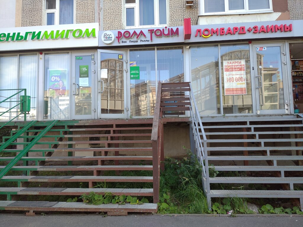 Сахарова 31 карта