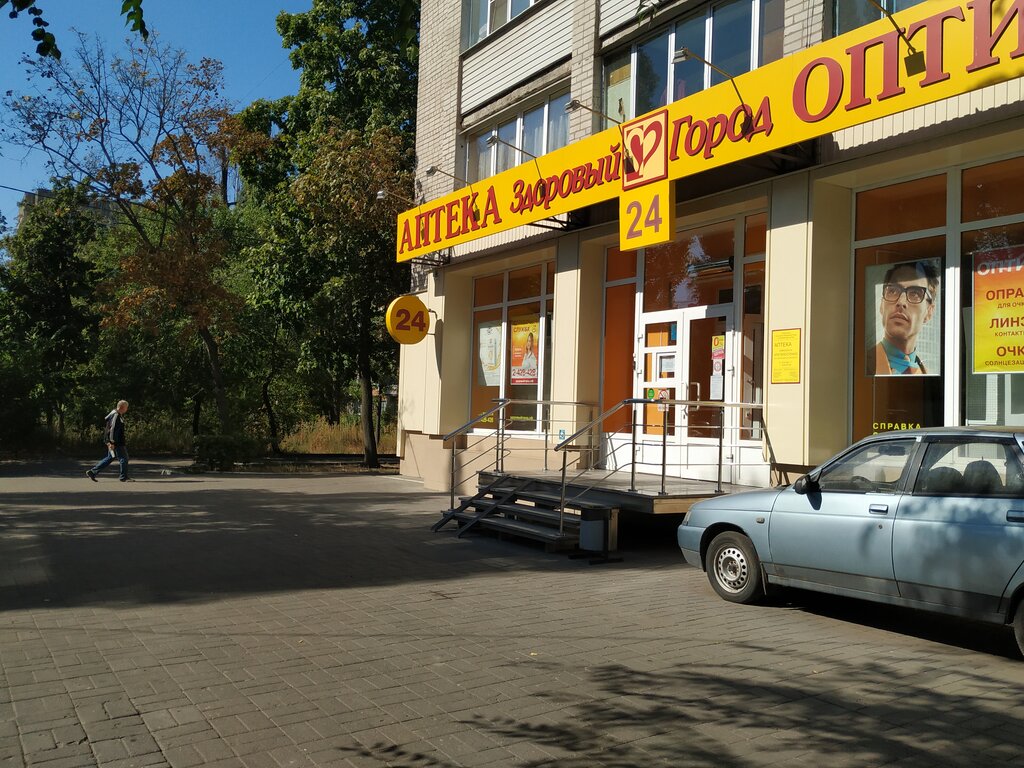 Улица остужева воронеж карта