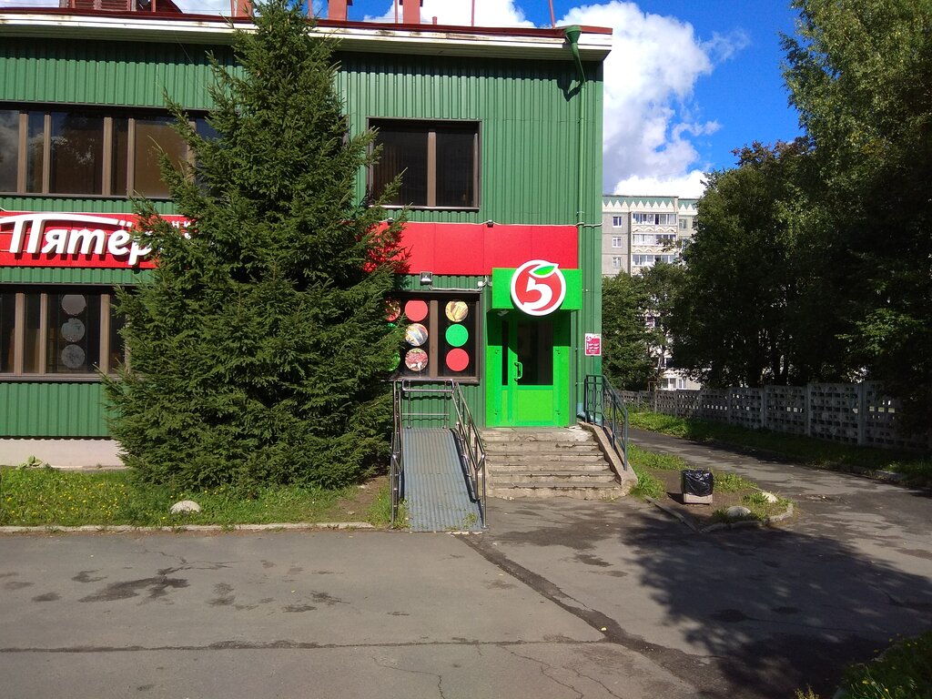 Supermarket Pyatyorochka, Petrozavodsk, photo