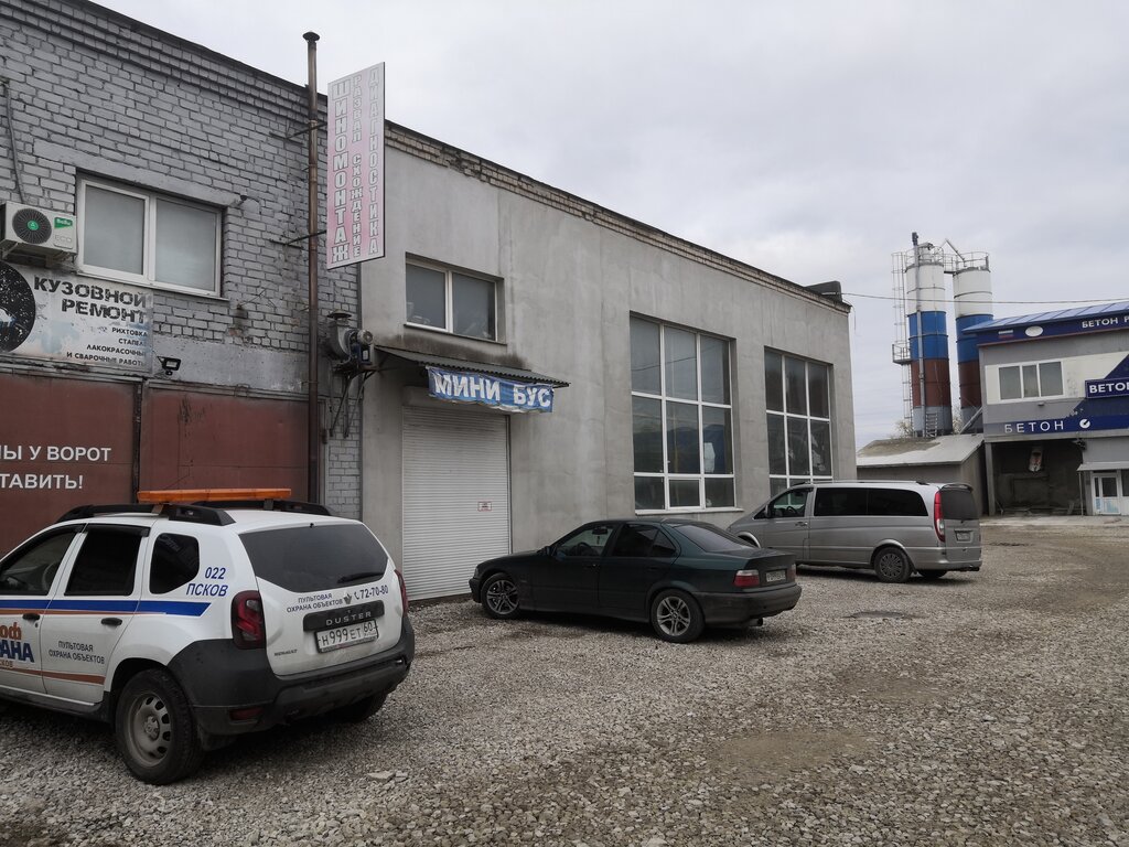 Car service, auto repair Mini Bus, Pskov, photo