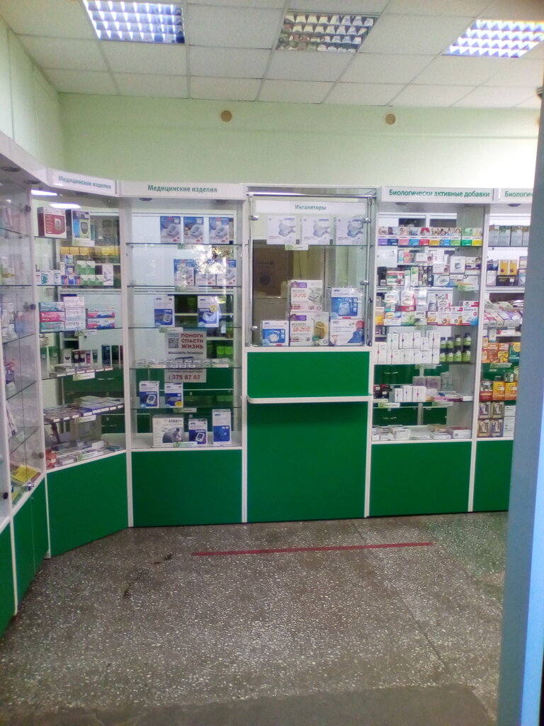 Eczaneler Munitsipalnaya apteka, Novosibirsk, foto