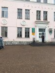 Поликлиника СМЗ (ulitsa Chapayeva, 12), hospital para adultos