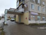 Стомакс (ulitsa Mira, 52), dental clinic
