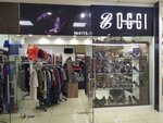 Oggi (Sayilgoh Street, 7) ، متجر أحذية